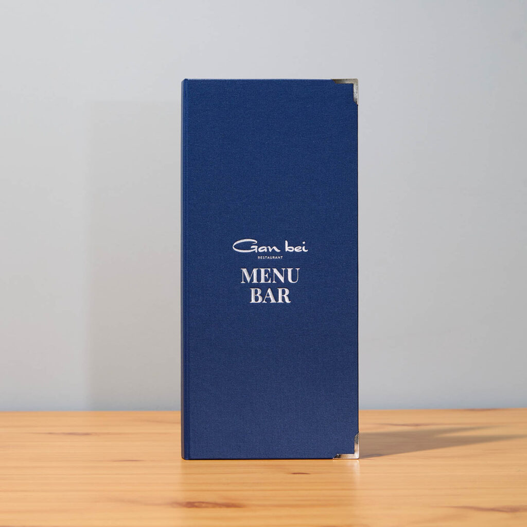menu-kryte-sruby-granatowe-logo-ganbei